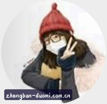 马丽